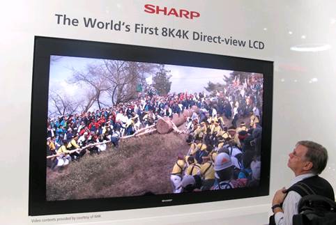 A sample of 8K4K Ultra HDTV