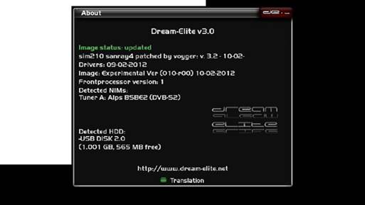 Dream Elite EXP 4.0