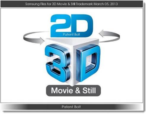 The "4" number in the invitation to attend the launch of Galaxy S IV has mild 3D effect