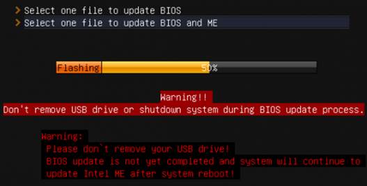 how to update msi burn recovery software