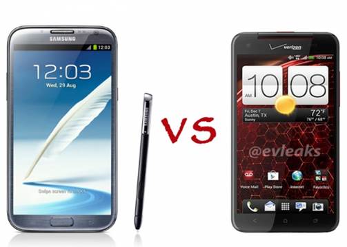 Its competitor: Samsung Galaxy Note II