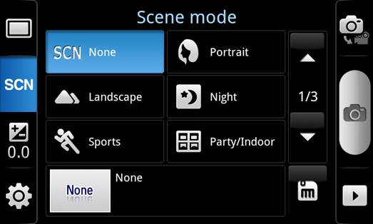 It pays to familiarize yourself with your camera’s shooting modes, or scenes, for the best shots in different situations
