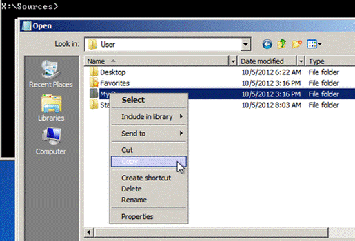 A simple Windows Explorer interface