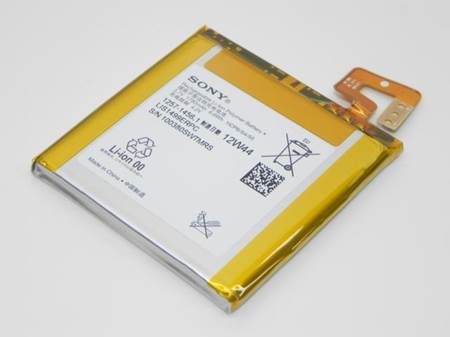 Xperia T’s battery