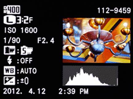 The Histogram viewing angle only has brightness – there is no option to display an RGB version. Blown highlights are expressed as flashing white / black blinkies. The camera slows down a bit.