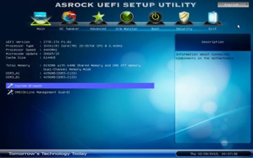 Graphics BIOS interface with the “starlit sky” background