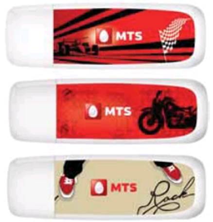 MTS’ customized MBIaze now available in 3 exciting avatars - music, gaming and lifestyle