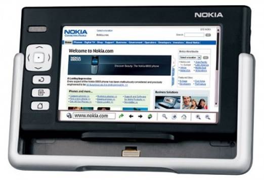 Nokia as a hardware brand has always been trusted by users across the globe. 