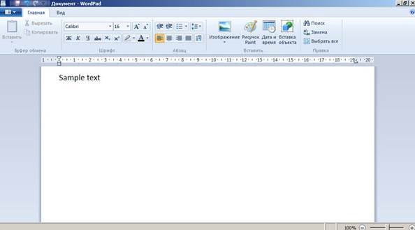 You can circumvent that by selecting Open With and choosing Wordpad. 