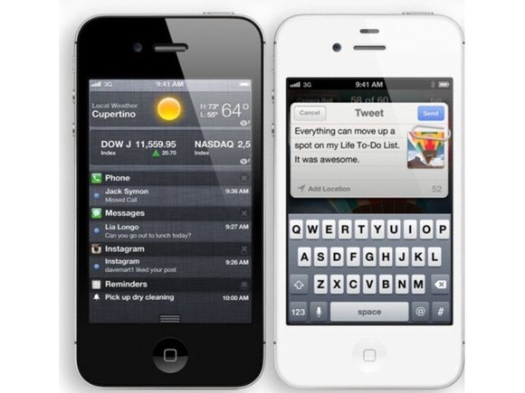 Description: Siri, indeed, is now a stronger proposition than ever thanks to the free software update iOS 6, whose features the 4S can enjoy in full. 