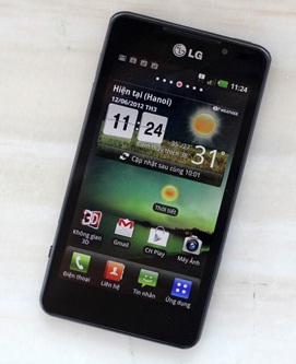 Description: LG Optimus 3D Max has just appeared in official stores and its price is 625USD.