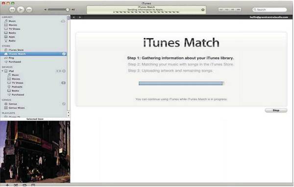 Description: iTunes Match