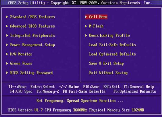 Description: Once you’ve experienced UEFI, the traditional PC BIOS looks decidedly primitive