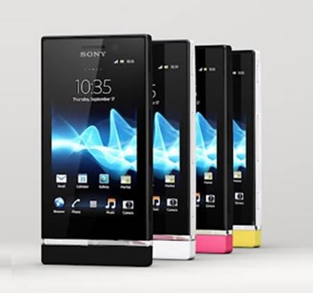 The Sony Xperia U has impeccable build quality, and looks sleek and stylish.