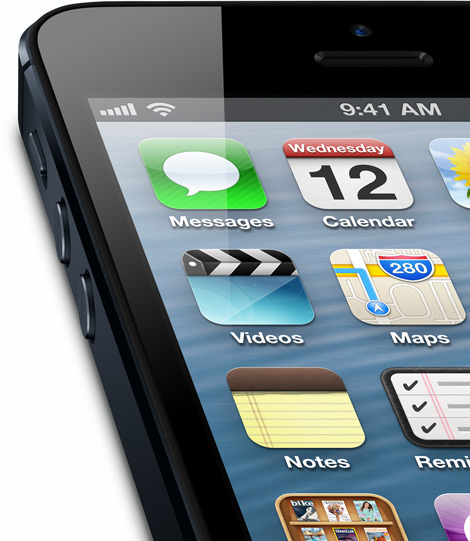 IPhone 5 weighs only 112g – lighter than the 4S by 28g, despite the extra height necessary to accommodate the larger 4in display